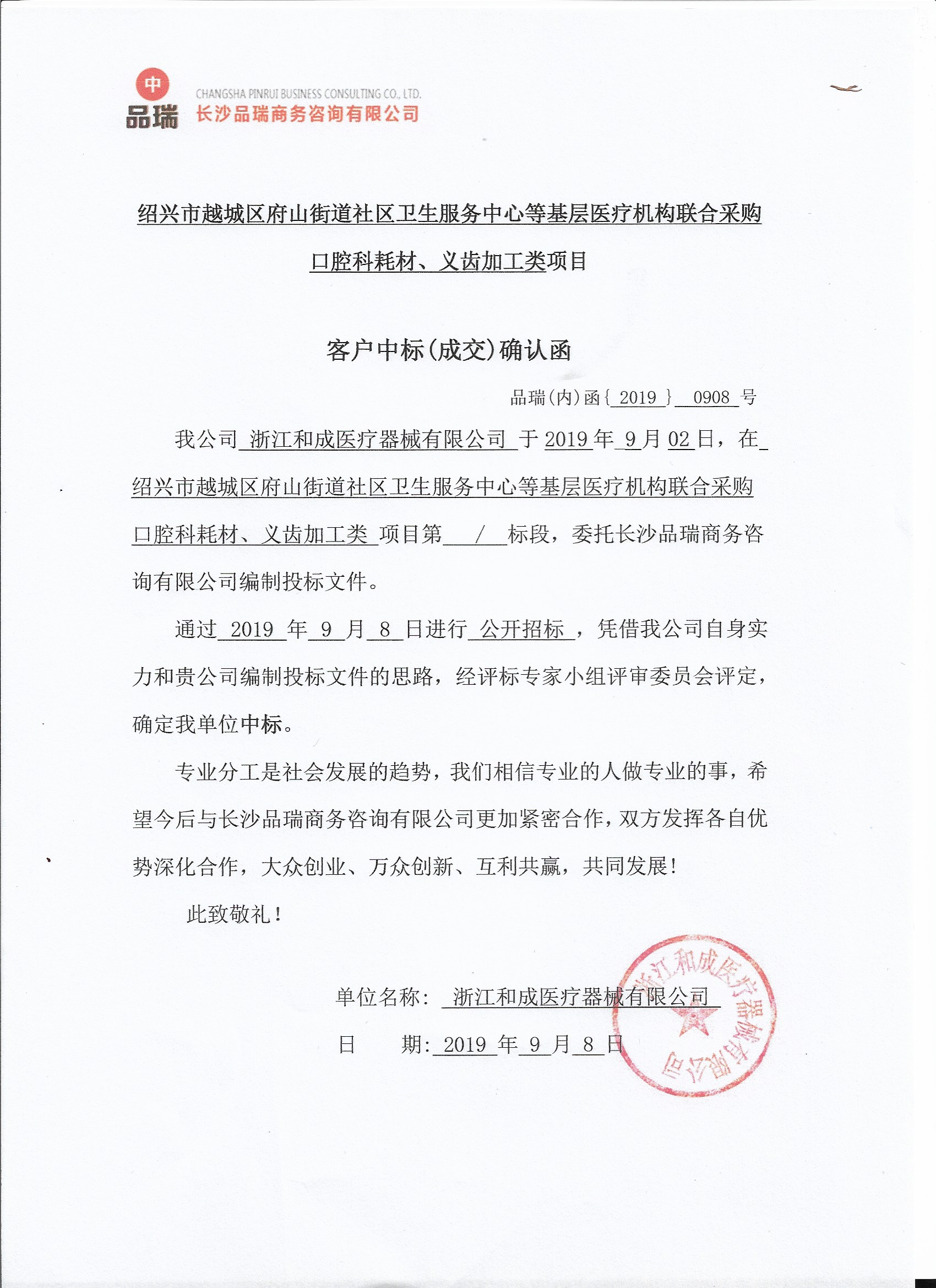 &#24320;&#20113;&#23448;&#26041;&#32593;&#39029;&#29256;&#45;&#24320;&#20113;&#65288;&#20013;&#22269;&#65289;