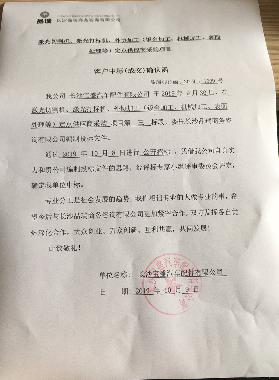 &#24320;&#20113;&#23448;&#26041;&#32593;&#39029;&#29256;&#45;&#24320;&#20113;&#65288;&#20013;&#22269;&#65289;