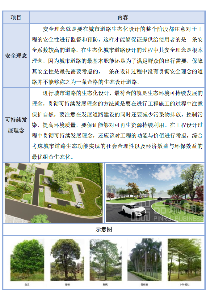 &#24320;&#20113;&#23448;&#26041;&#32593;&#39029;&#29256;&#45;&#24320;&#20113;&#65288;&#20013;&#22269;&#65289;