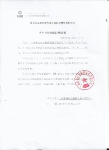 &#24320;&#20113;&#23448;&#26041;&#32593;&#39029;&#29256;&#45;&#24320;&#20113;&#65288;&#20013;&#22269;&#65289;