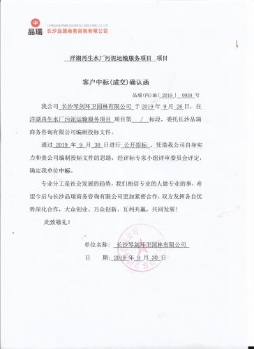 &#24320;&#20113;&#23448;&#26041;&#32593;&#39029;&#29256;&#45;&#24320;&#20113;&#65288;&#20013;&#22269;&#65289;