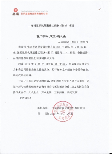 &#24320;&#20113;&#23448;&#26041;&#32593;&#39029;&#29256;&#45;&#24320;&#20113;&#65288;&#20013;&#22269;&#65289;