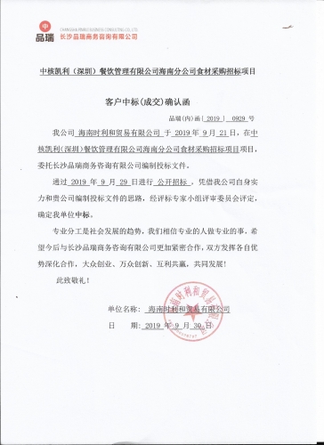 &#24320;&#20113;&#23448;&#26041;&#32593;&#39029;&#29256;&#45;&#24320;&#20113;&#65288;&#20013;&#22269;&#65289;