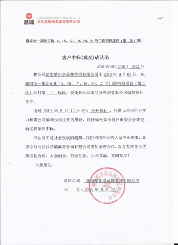 &#24320;&#20113;&#23448;&#26041;&#32593;&#39029;&#29256;&#45;&#24320;&#20113;&#65288;&#20013;&#22269;&#65289;