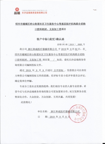 &#24320;&#20113;&#23448;&#26041;&#32593;&#39029;&#29256;&#45;&#24320;&#20113;&#65288;&#20013;&#22269;&#65289;