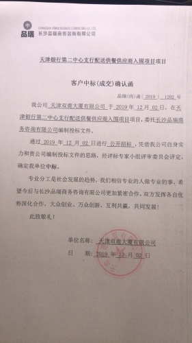 &#24320;&#20113;&#23448;&#26041;&#32593;&#39029;&#29256;&#45;&#24320;&#20113;&#65288;&#20013;&#22269;&#65289;