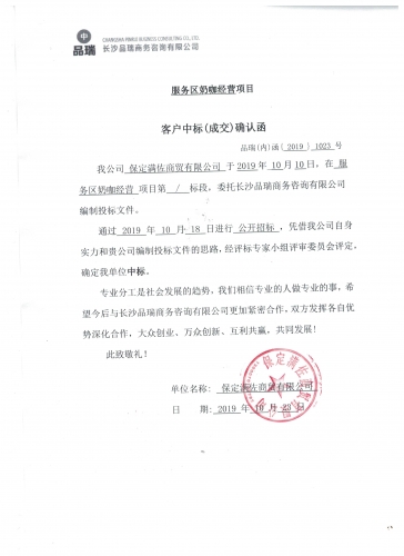 &#24320;&#20113;&#23448;&#26041;&#32593;&#39029;&#29256;&#45;&#24320;&#20113;&#65288;&#20013;&#22269;&#65289;