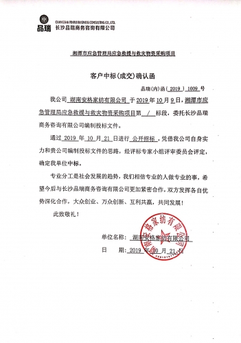 &#24320;&#20113;&#23448;&#26041;&#32593;&#39029;&#29256;&#45;&#24320;&#20113;&#65288;&#20013;&#22269;&#65289;