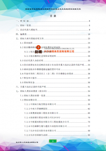 &#24320;&#20113;&#23448;&#26041;&#32593;&#39029;&#29256;&#45;&#24320;&#20113;&#65288;&#20013;&#22269;&#65289;