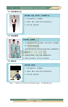 &#24320;&#20113;&#23448;&#26041;&#32593;&#39029;&#29256;&#45;&#24320;&#20113;&#65288;&#20013;&#22269;&#65289;