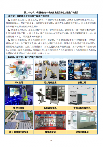 &#24320;&#20113;&#23448;&#26041;&#32593;&#39029;&#29256;&#45;&#24320;&#20113;&#65288;&#20013;&#22269;&#65289;