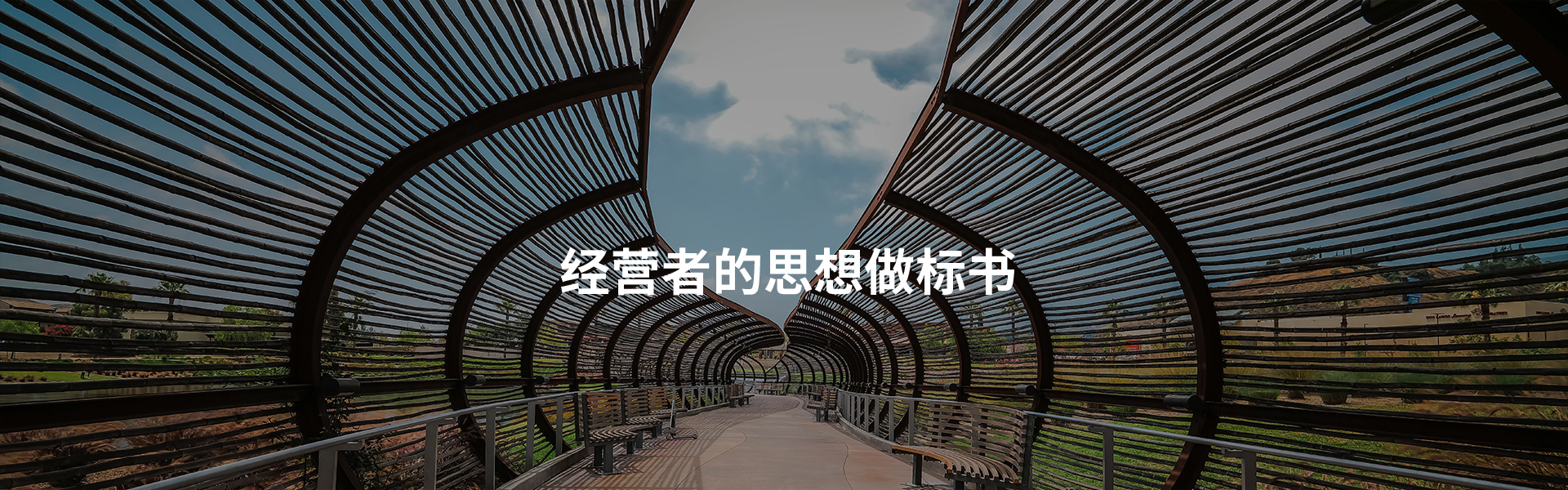 &#24320;&#20113;&#23448;&#26041;&#32593;&#39029;&#29256;&#45;&#24320;&#20113;&#65288;&#20013;&#22269;&#65289;