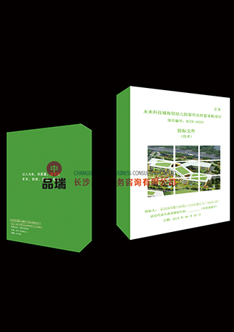 &#24320;&#20113;&#23448;&#26041;&#32593;&#39029;&#29256;&#45;&#24320;&#20113;&#65288;&#20013;&#22269;&#65289;