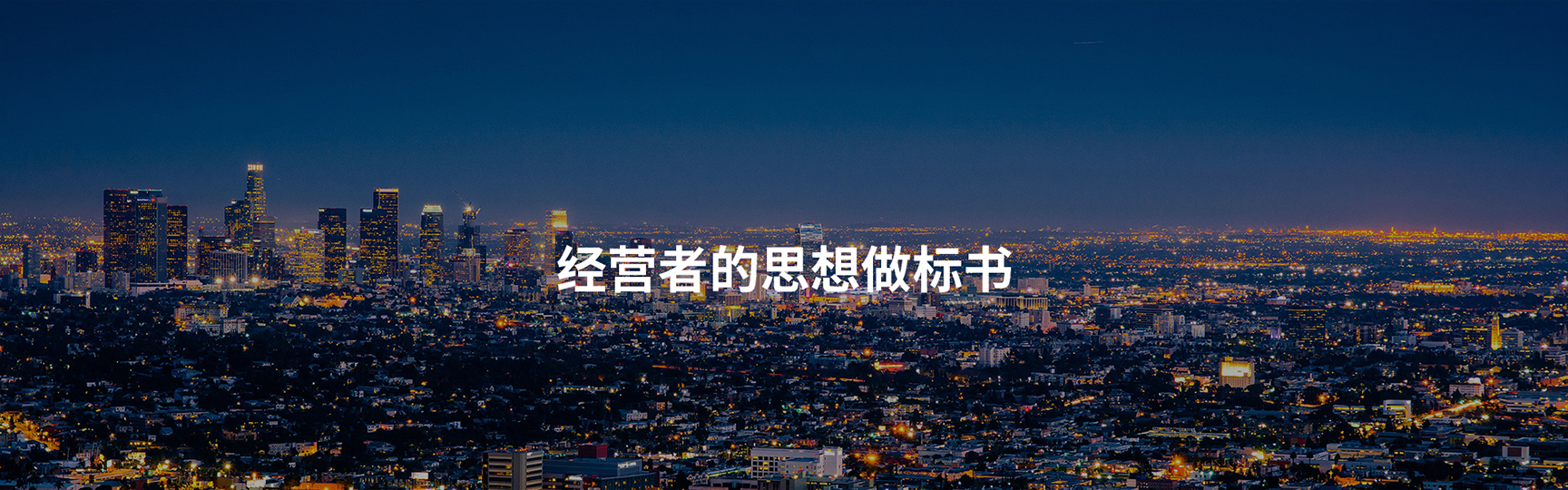 &#24320;&#20113;&#23448;&#26041;&#32593;&#39029;&#29256;&#45;&#24320;&#20113;&#65288;&#20013;&#22269;&#65289;
