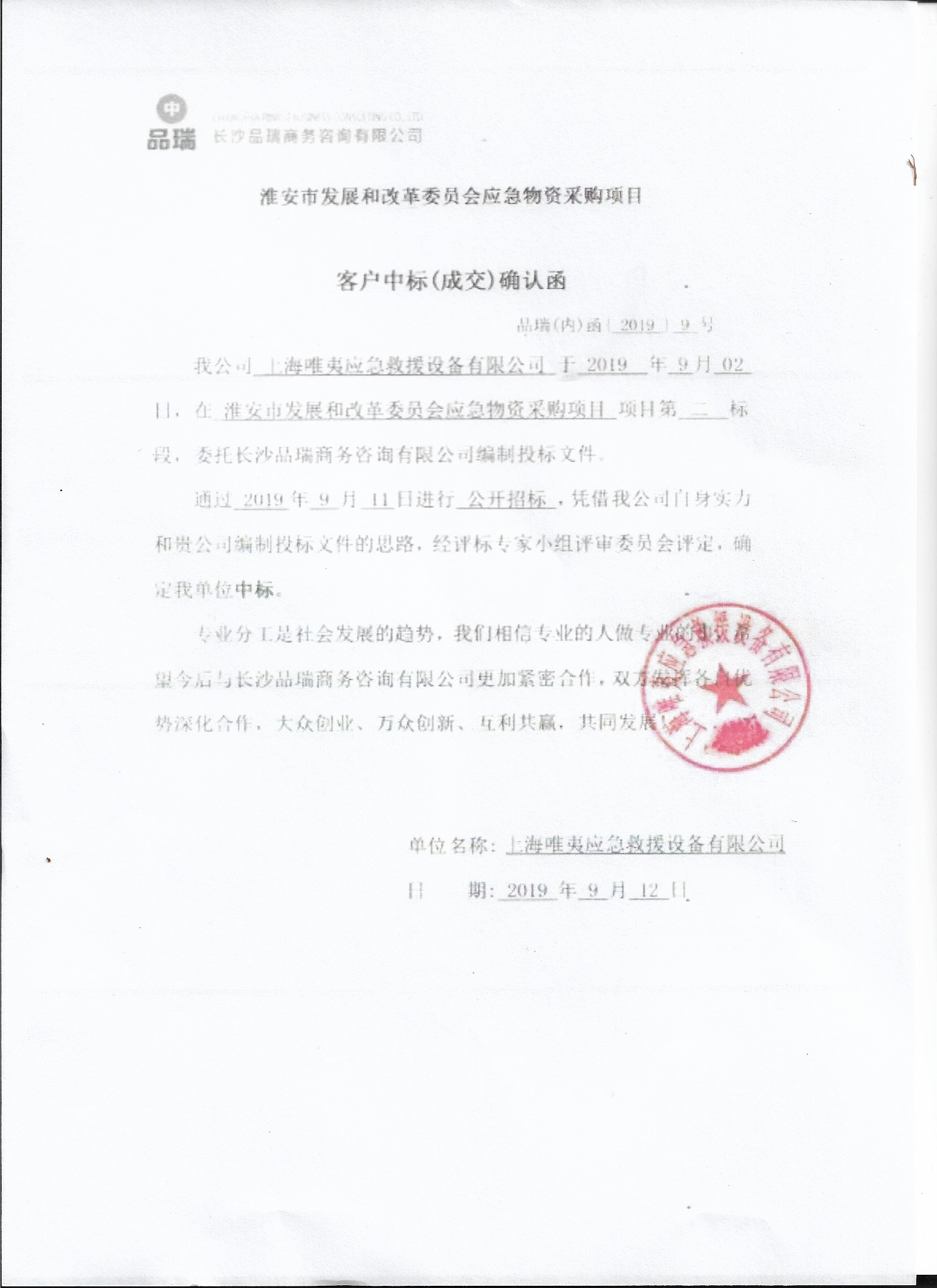 &#24320;&#20113;&#23448;&#26041;&#32593;&#39029;&#29256;&#45;&#24320;&#20113;&#65288;&#20013;&#22269;&#65289;