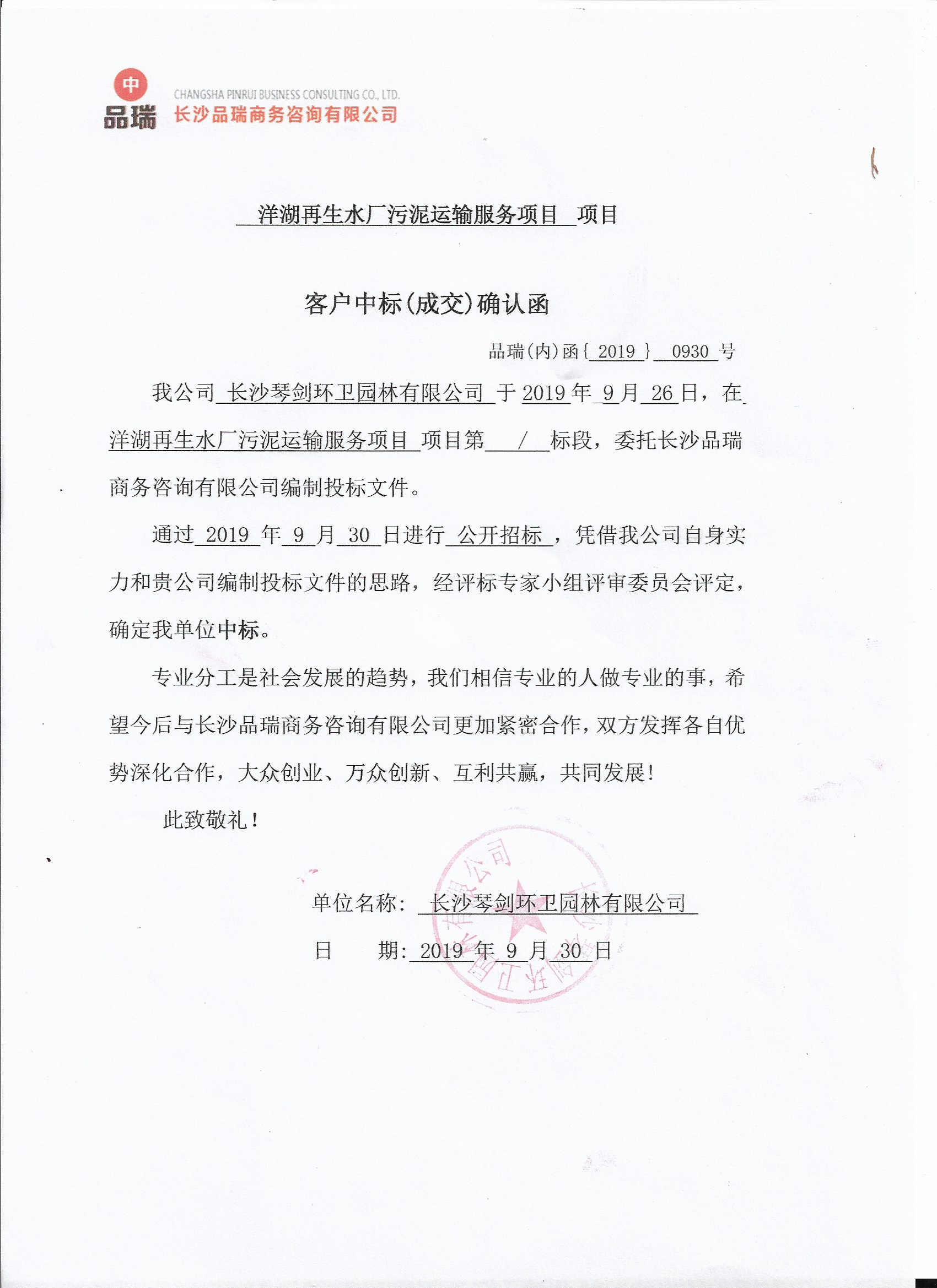 &#24320;&#20113;&#23448;&#26041;&#32593;&#39029;&#29256;&#45;&#24320;&#20113;&#65288;&#20013;&#22269;&#65289;
