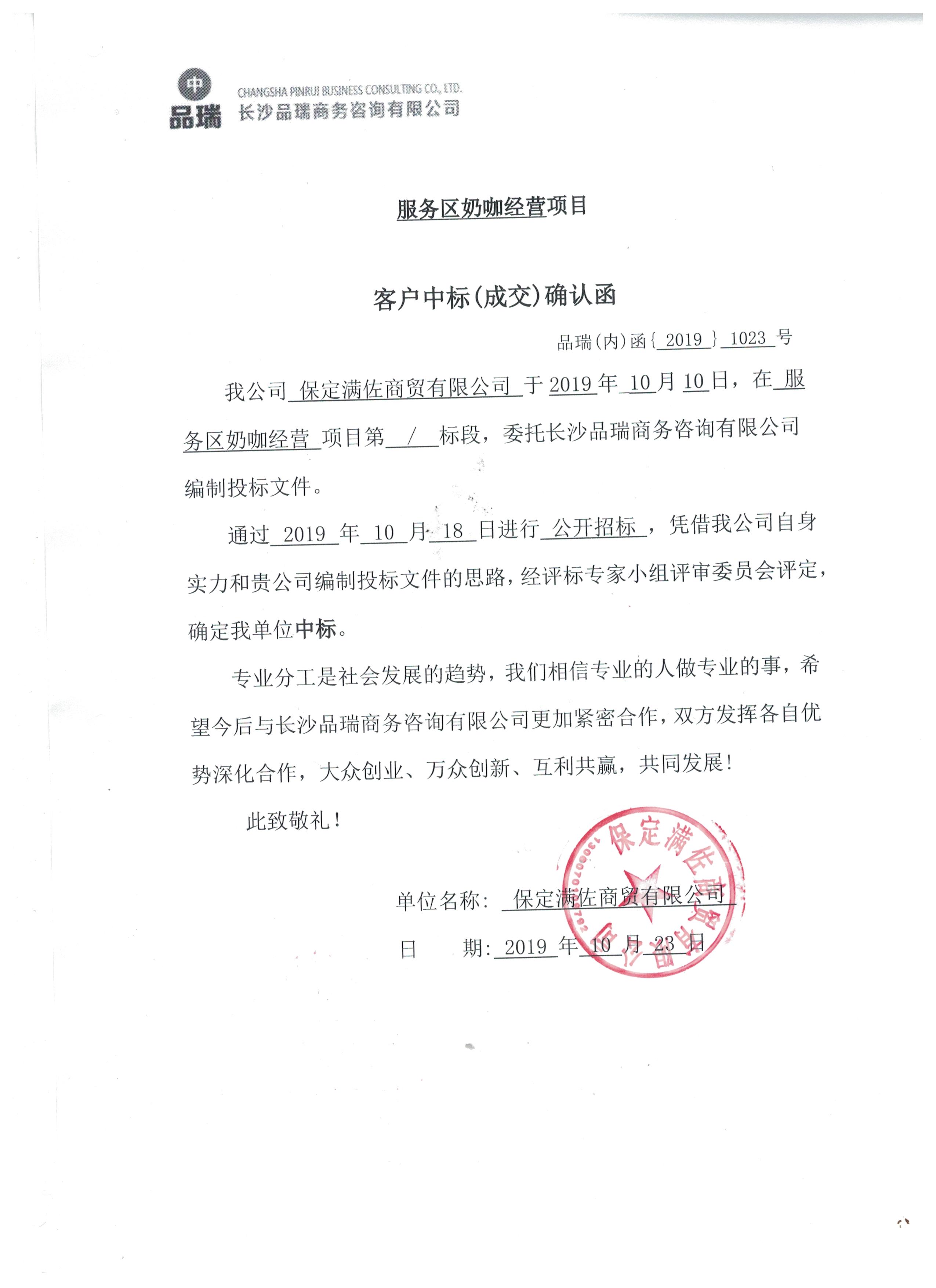 &#24320;&#20113;&#23448;&#26041;&#32593;&#39029;&#29256;&#45;&#24320;&#20113;&#65288;&#20013;&#22269;&#65289;