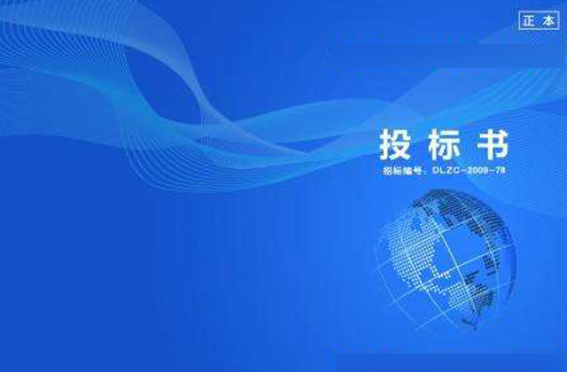 &#24320;&#20113;&#23448;&#26041;&#32593;&#39029;&#29256;&#45;&#24320;&#20113;&#65288;&#20013;&#22269;&#65289;