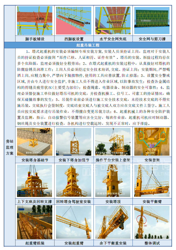 &#24320;&#20113;&#23448;&#26041;&#32593;&#39029;&#29256;&#45;&#24320;&#20113;&#65288;&#20013;&#22269;&#65289;