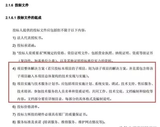 &#24320;&#20113;&#23448;&#26041;&#32593;&#39029;&#29256;&#45;&#24320;&#20113;&#65288;&#20013;&#22269;&#65289;