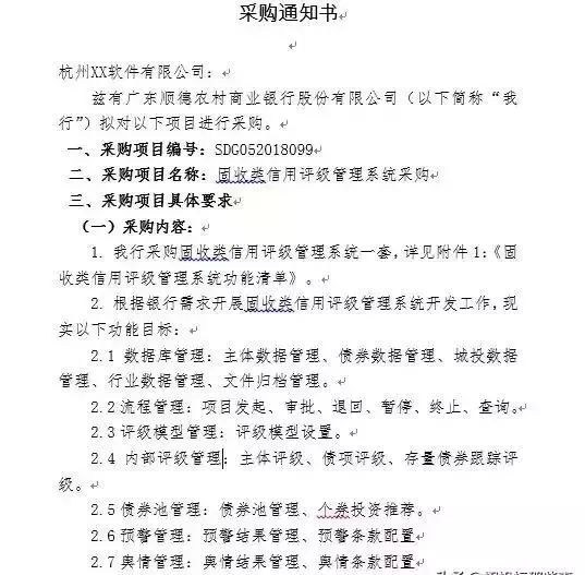 &#24320;&#20113;&#23448;&#26041;&#32593;&#39029;&#29256;&#45;&#24320;&#20113;&#65288;&#20013;&#22269;&#65289;