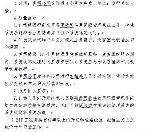 &#24320;&#20113;&#23448;&#26041;&#32593;&#39029;&#29256;&#45;&#24320;&#20113;&#65288;&#20013;&#22269;&#65289;