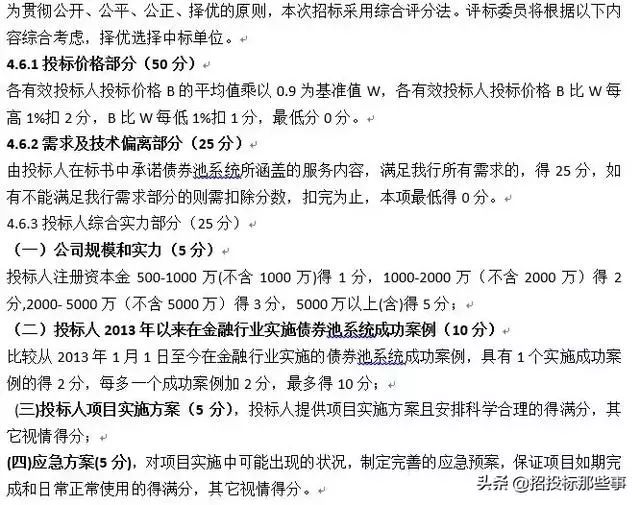 &#24320;&#20113;&#23448;&#26041;&#32593;&#39029;&#29256;&#45;&#24320;&#20113;&#65288;&#20013;&#22269;&#65289;