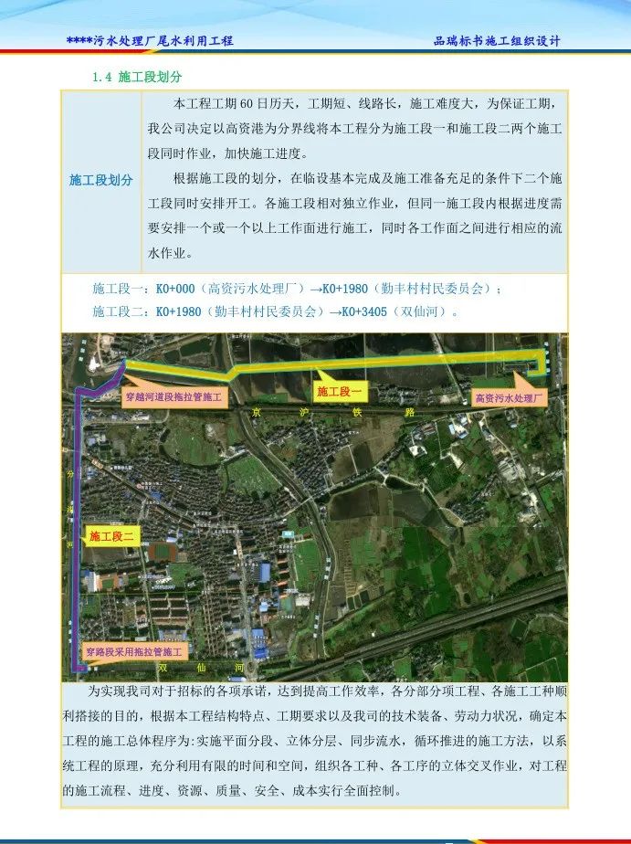 &#24320;&#20113;&#23448;&#26041;&#32593;&#39029;&#29256;&#45;&#24320;&#20113;&#65288;&#20013;&#22269;&#65289;