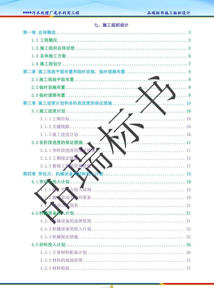 &#24320;&#20113;&#23448;&#26041;&#32593;&#39029;&#29256;&#45;&#24320;&#20113;&#65288;&#20013;&#22269;&#65289;