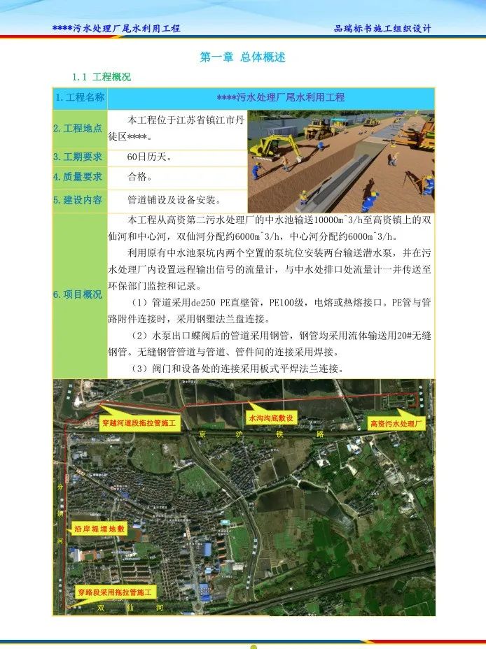 &#24320;&#20113;&#23448;&#26041;&#32593;&#39029;&#29256;&#45;&#24320;&#20113;&#65288;&#20013;&#22269;&#65289;