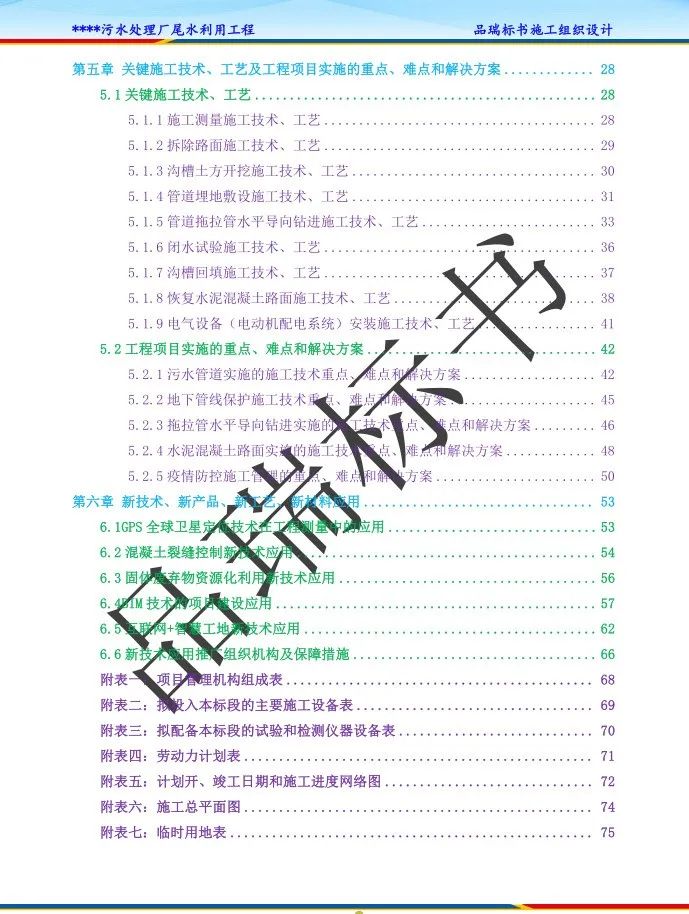 &#24320;&#20113;&#23448;&#26041;&#32593;&#39029;&#29256;&#45;&#24320;&#20113;&#65288;&#20013;&#22269;&#65289;