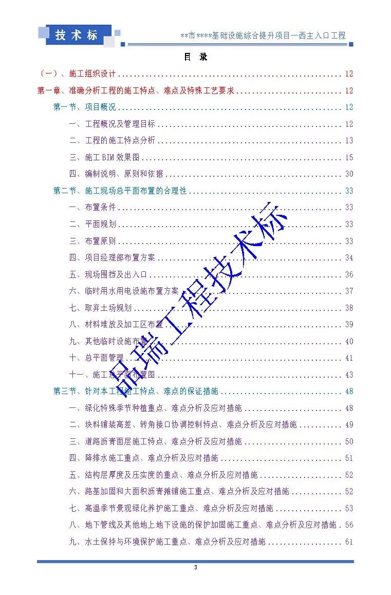 &#24320;&#20113;&#23448;&#26041;&#32593;&#39029;&#29256;&#45;&#24320;&#20113;&#65288;&#20013;&#22269;&#65289;