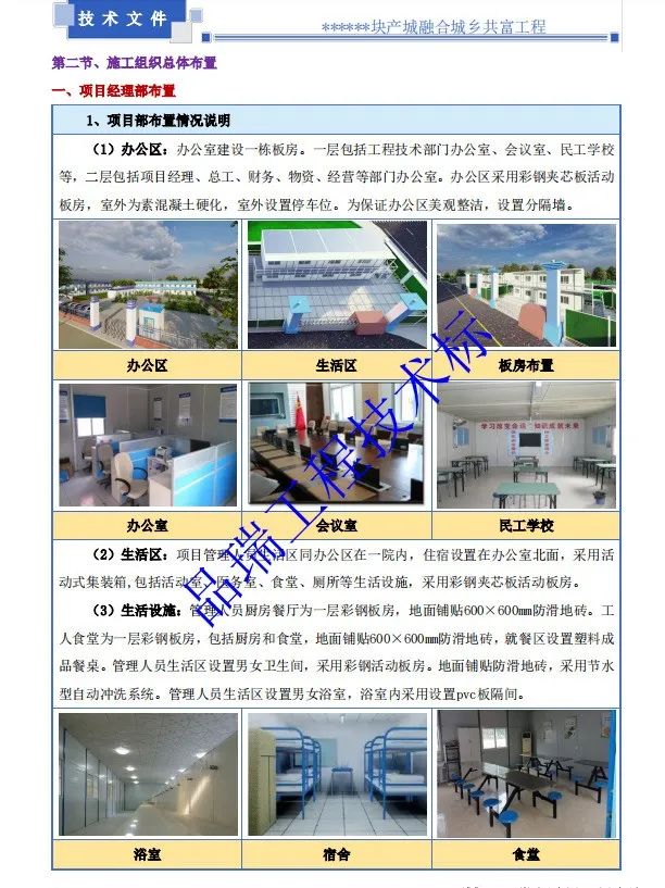&#24320;&#20113;&#23448;&#26041;&#32593;&#39029;&#29256;&#45;&#24320;&#20113;&#65288;&#20013;&#22269;&#65289;
