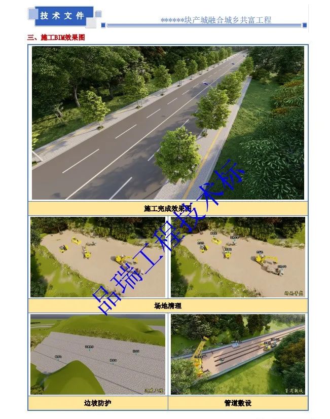 &#24320;&#20113;&#23448;&#26041;&#32593;&#39029;&#29256;&#45;&#24320;&#20113;&#65288;&#20013;&#22269;&#65289;