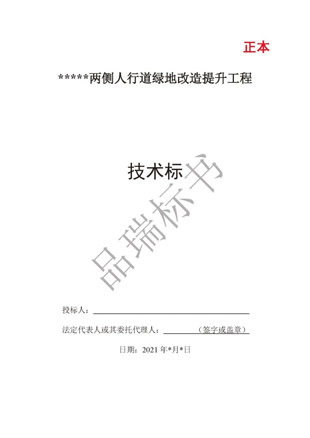 &#24320;&#20113;&#23448;&#26041;&#32593;&#39029;&#29256;&#45;&#24320;&#20113;&#65288;&#20013;&#22269;&#65289;