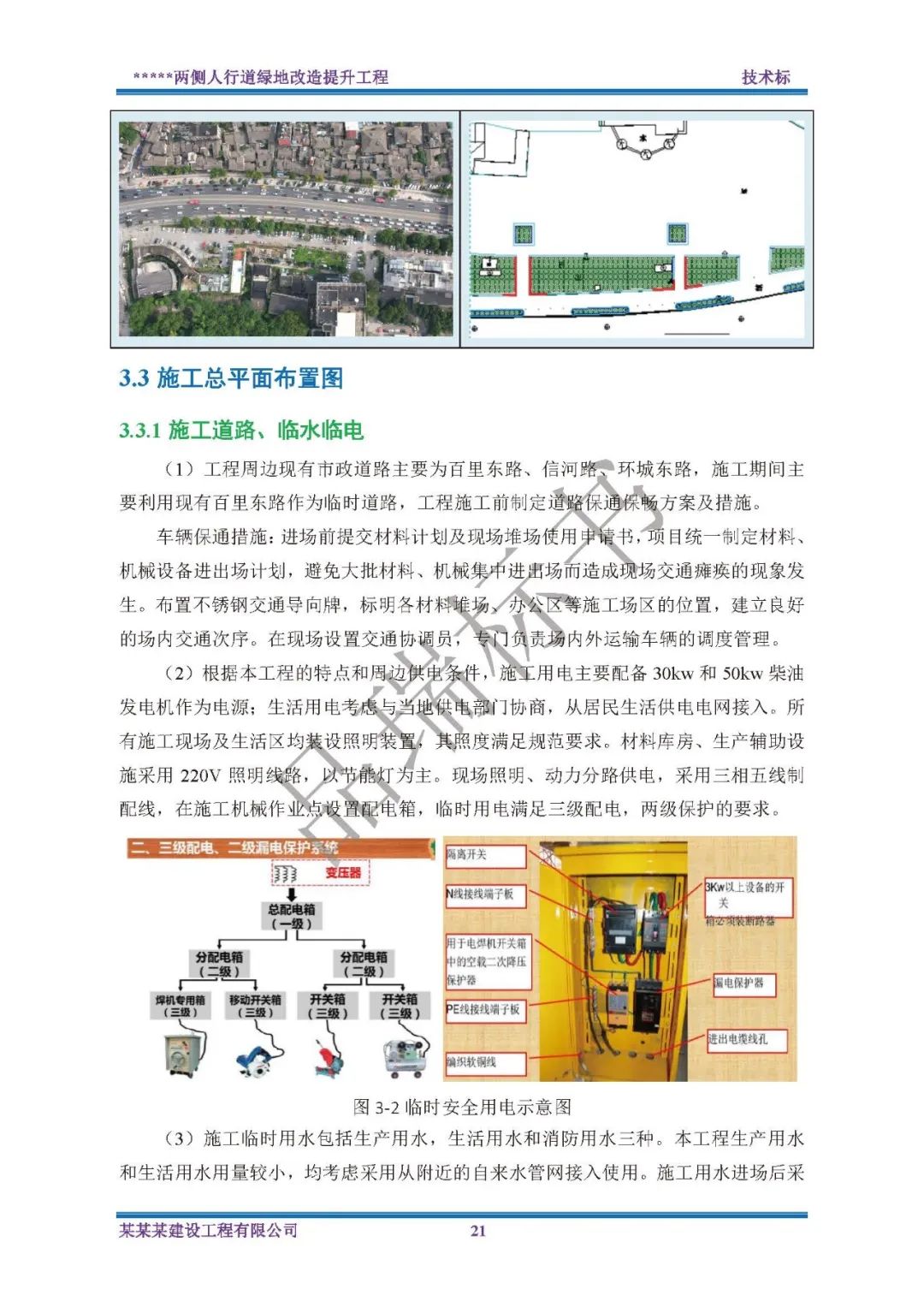 &#24320;&#20113;&#23448;&#26041;&#32593;&#39029;&#29256;&#45;&#24320;&#20113;&#65288;&#20013;&#22269;&#65289;