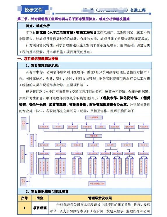 &#24320;&#20113;&#23448;&#26041;&#32593;&#39029;&#29256;&#45;&#24320;&#20113;&#65288;&#20013;&#22269;&#65289;