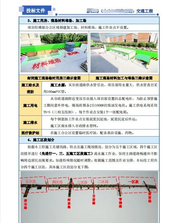 &#24320;&#20113;&#23448;&#26041;&#32593;&#39029;&#29256;&#45;&#24320;&#20113;&#65288;&#20013;&#22269;&#65289;