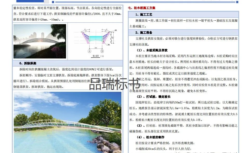 &#24320;&#20113;&#23448;&#26041;&#32593;&#39029;&#29256;&#45;&#24320;&#20113;&#65288;&#20013;&#22269;&#65289;