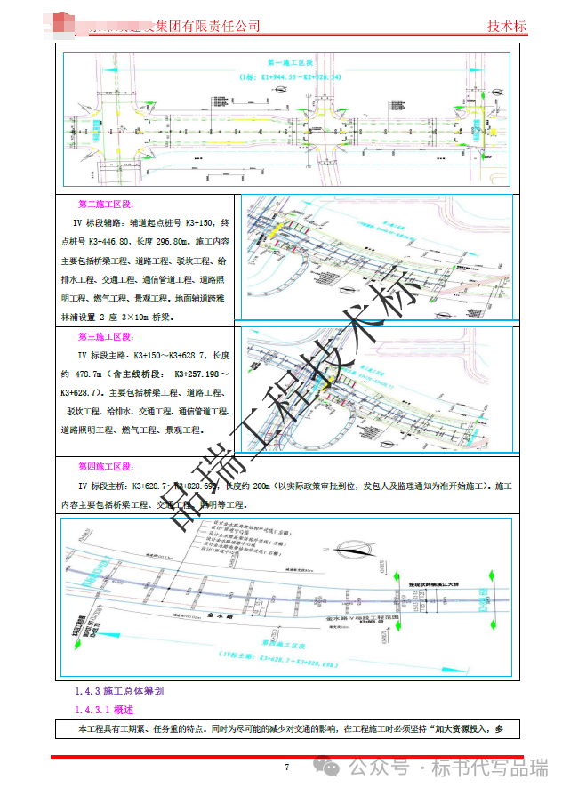 &#24320;&#20113;&#23448;&#26041;&#32593;&#39029;&#29256;&#45;&#24320;&#20113;&#65288;&#20013;&#22269;&#65289;