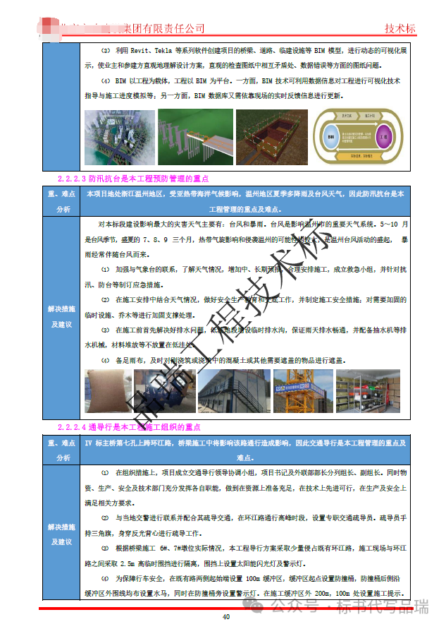 &#24320;&#20113;&#23448;&#26041;&#32593;&#39029;&#29256;&#45;&#24320;&#20113;&#65288;&#20013;&#22269;&#65289;