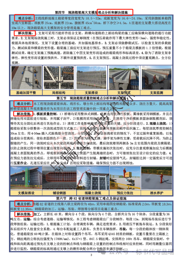 &#24320;&#20113;&#23448;&#26041;&#32593;&#39029;&#29256;&#45;&#24320;&#20113;&#65288;&#20013;&#22269;&#65289;