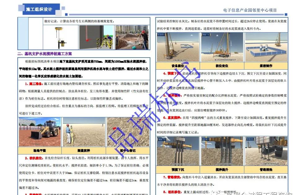 &#24320;&#20113;&#23448;&#26041;&#32593;&#39029;&#29256;&#45;&#24320;&#20113;&#65288;&#20013;&#22269;&#65289;