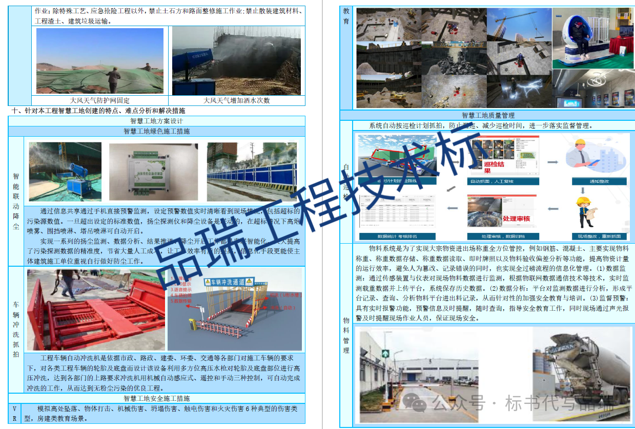 &#24320;&#20113;&#23448;&#26041;&#32593;&#39029;&#29256;&#45;&#24320;&#20113;&#65288;&#20013;&#22269;&#65289;