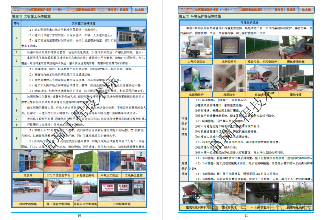 &#24320;&#20113;&#23448;&#26041;&#32593;&#39029;&#29256;&#45;&#24320;&#20113;&#65288;&#20013;&#22269;&#65289;