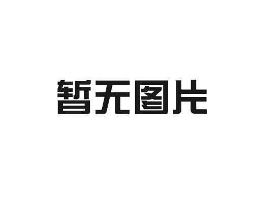 &#24320;&#20113;&#23448;&#26041;&#32593;&#39029;&#29256;&#45;&#24320;&#20113;&#65288;&#20013;&#22269;&#65289;